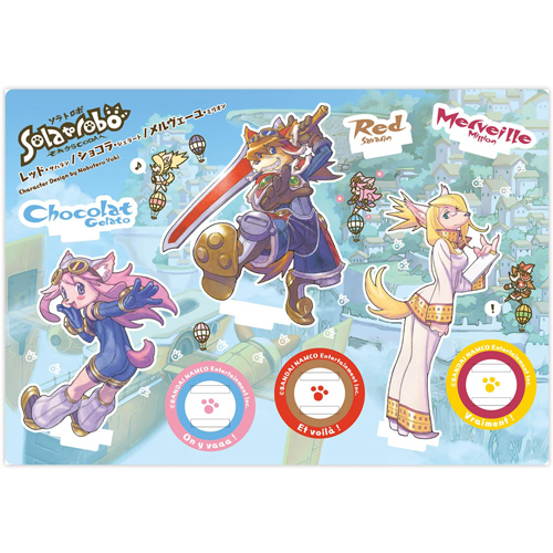 完売】ソラトロボ アクリルフィギュア レッドセット | CC2STORE