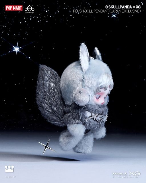 POPMART ポップマート SKULLPANDA XG スカルパンダ 日本限定 XG