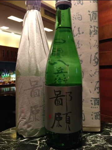 大吟醸 鄙願 ひがん 冬の酒 720ml（冬季限定）