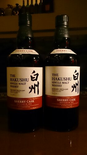 限定発売 白州シェリー・カスク 2013 – Bar Cellar Infini