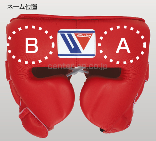 ウィニングヘッドギア 赤色 ウイニング(WINNING) ボクシングヘッドギア