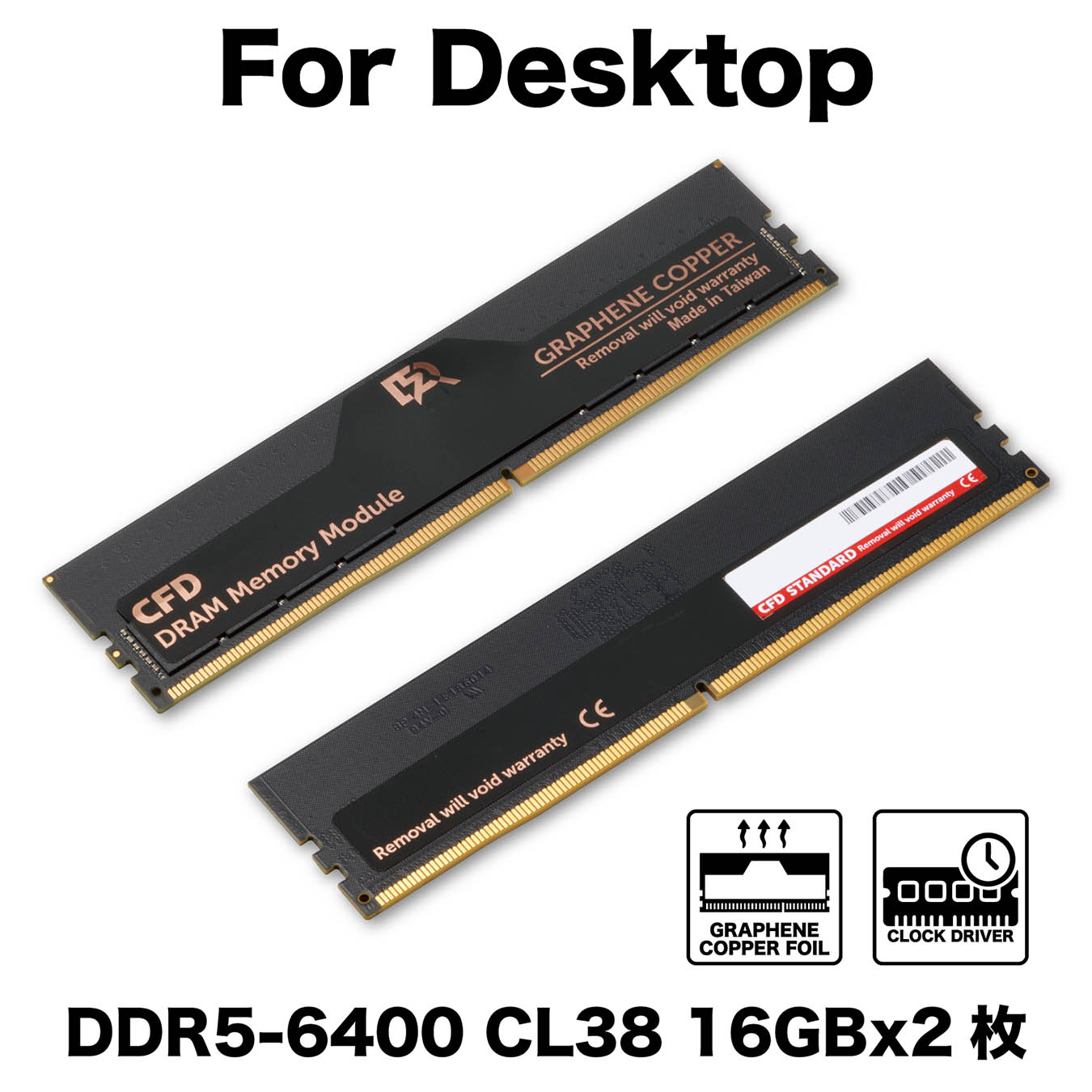 W5CU6400CS-16GC38F | W5CU6400CS-16GC38F | CFD Standard W5CU6400CS