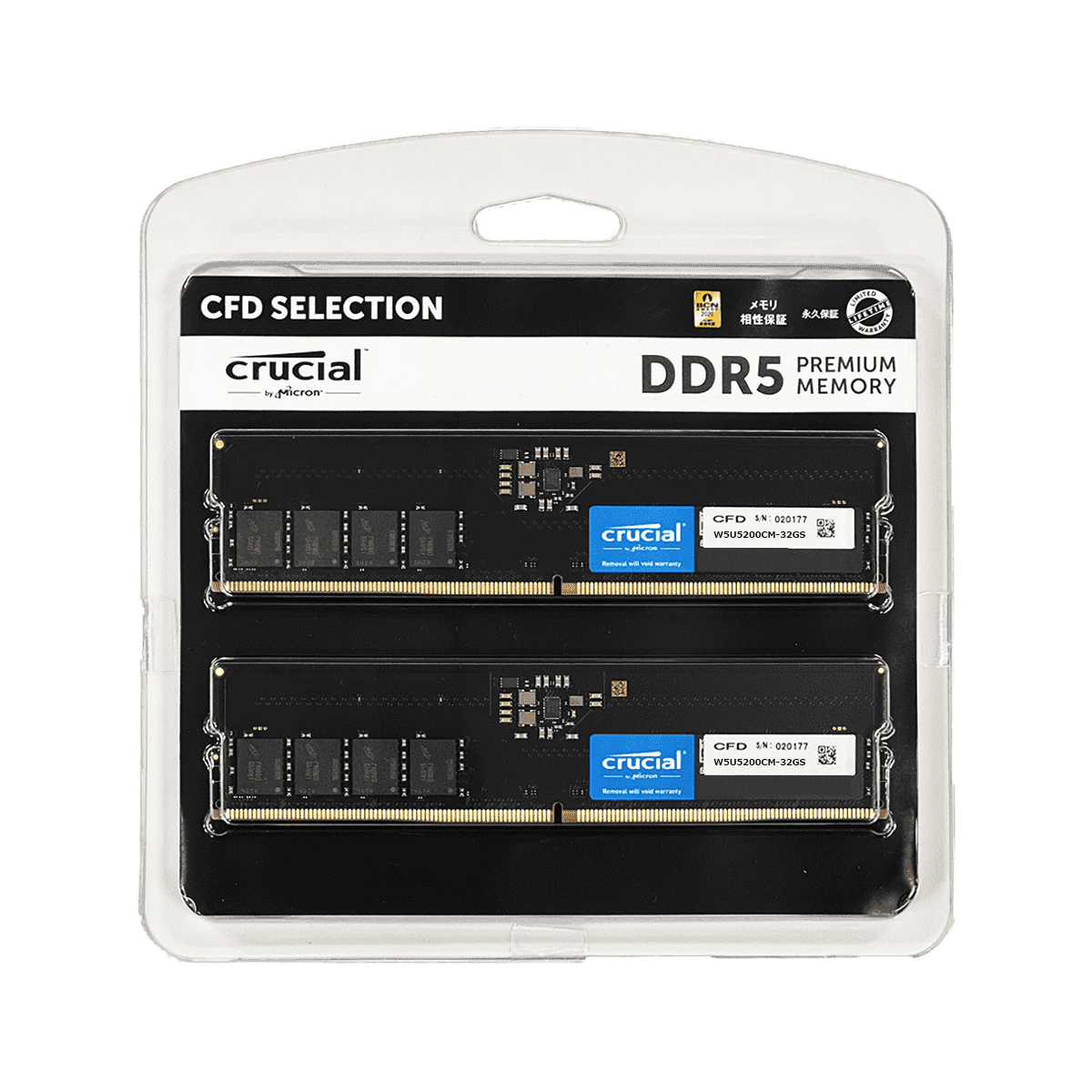 CFD DDR5 メモリ 2枚セット W5U5600CS-16G | CFD Standard DDR5-5600