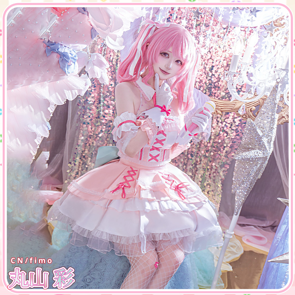 Pastel＊Palettes 10周年衣装 丸山彩 コスプレ衣装