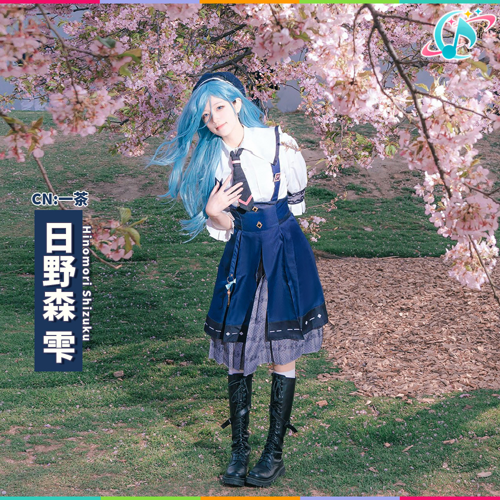 プロジェクトセカイ MORE MORE JUMP! プロスペクト・トラッド [元気