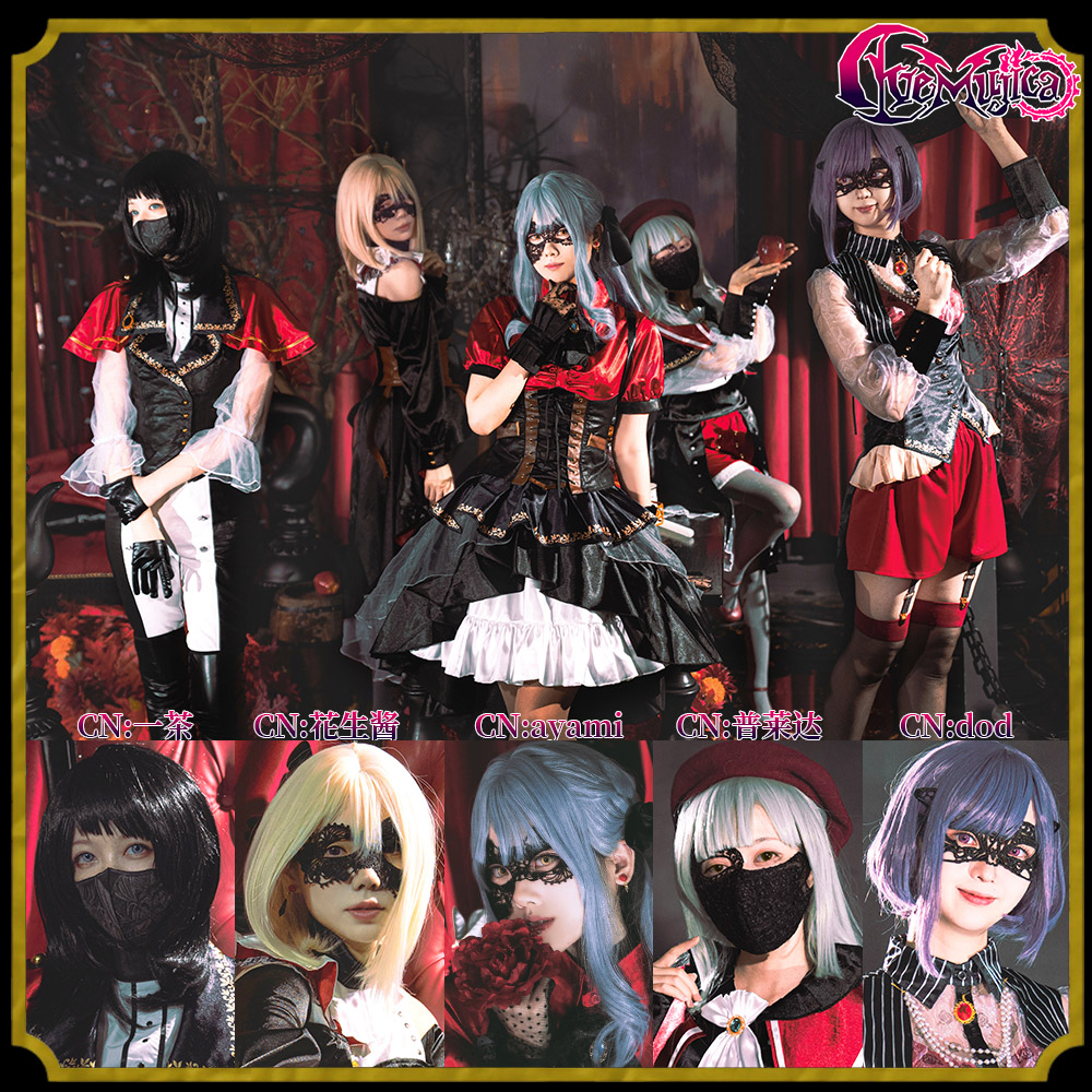 バンドリ 信澤収展 ドロリス ティモリス オブリビオニス モーティス缶