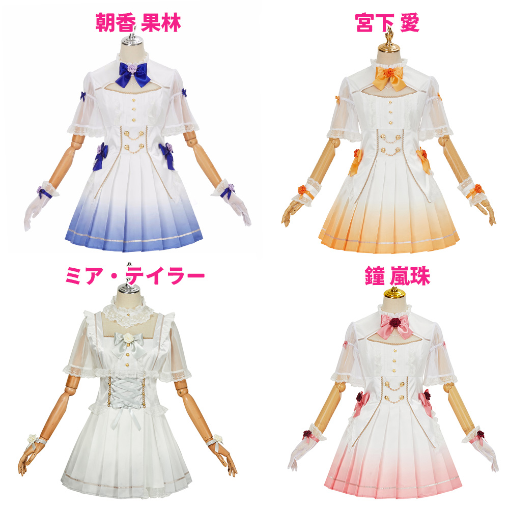 ラブライブ! 虹ヶ咲学園スクールアイドル同好会 5thライブ スクスタ