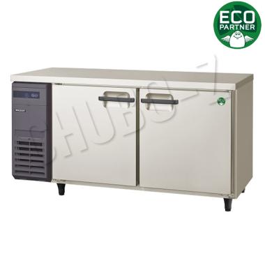LRC-150RX|フクシマ|テーブル冷蔵庫 | 業務用厨房機器/調理道具通販