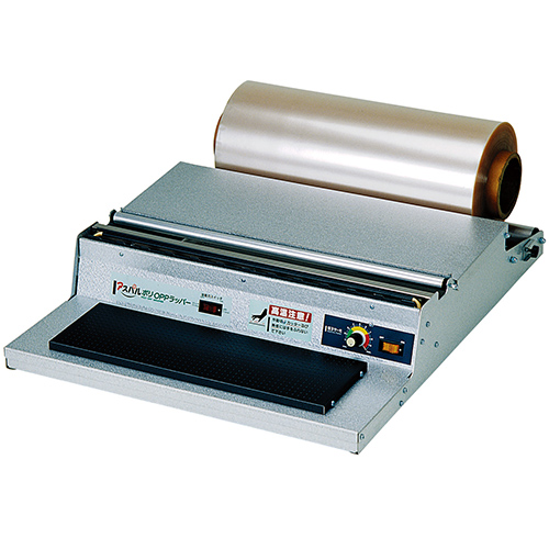 未使用】マルパックス203 ハンドラッパー ラップ機 未使用】マル