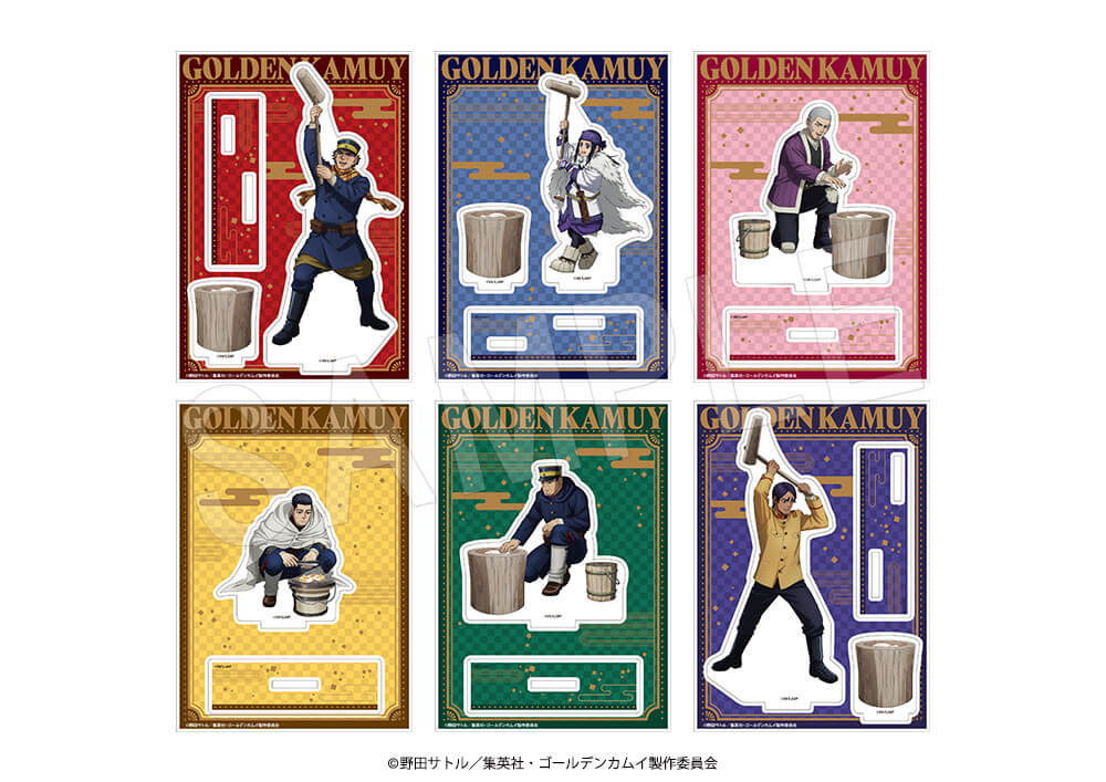 TVアニメ『ゴールデンカムイ』より、“餅つき”がテーマの新規描き下ろし