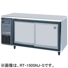 SANYO SRM-865 冷蔵庫 ガラス扉式2台まとめ売り 業務用冷蔵庫