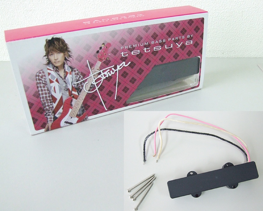 ESP Neck Pickup tetsuya J5-69 tetsuyaモデル 5弦ベース用