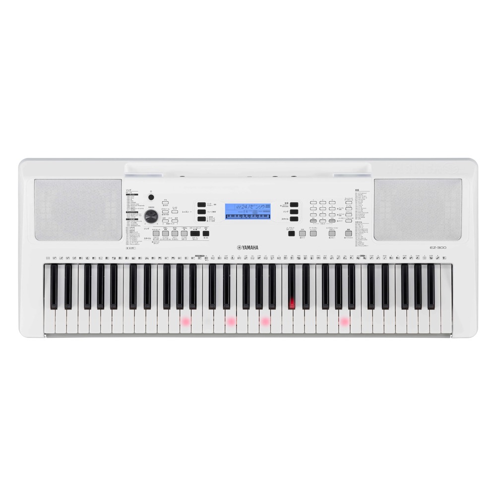 Yamaha EZ-300 ホワイト 61鍵 キーボード 【公式通販】