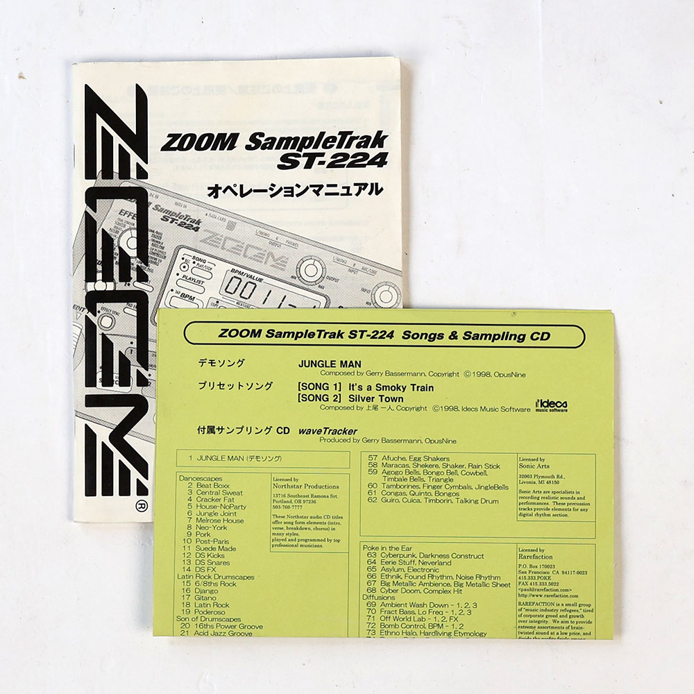 希少】【美品】zoom st-224 使用期間2週間！ 希少】【美品】zoom st