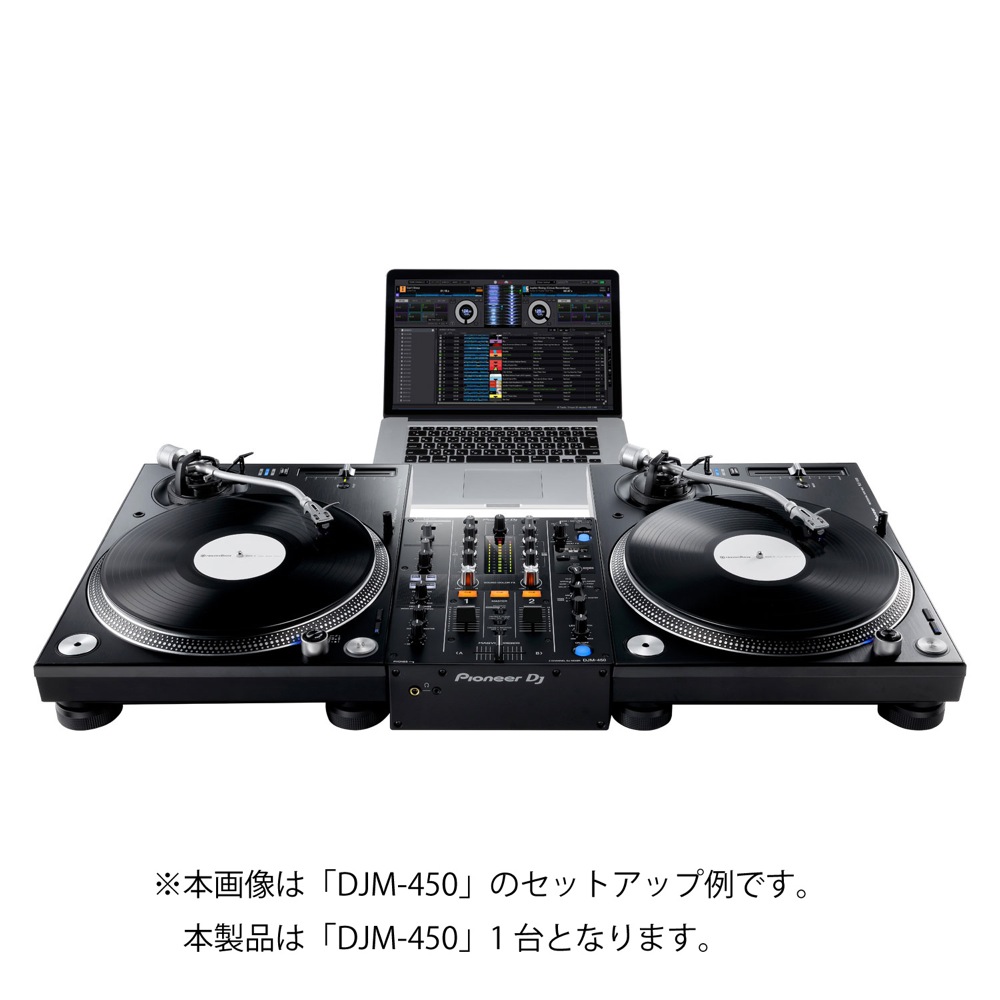 美品】Pioneer DJM-450 DJミキサーSL-1200 DJM-450 – Pioneer DJ Store