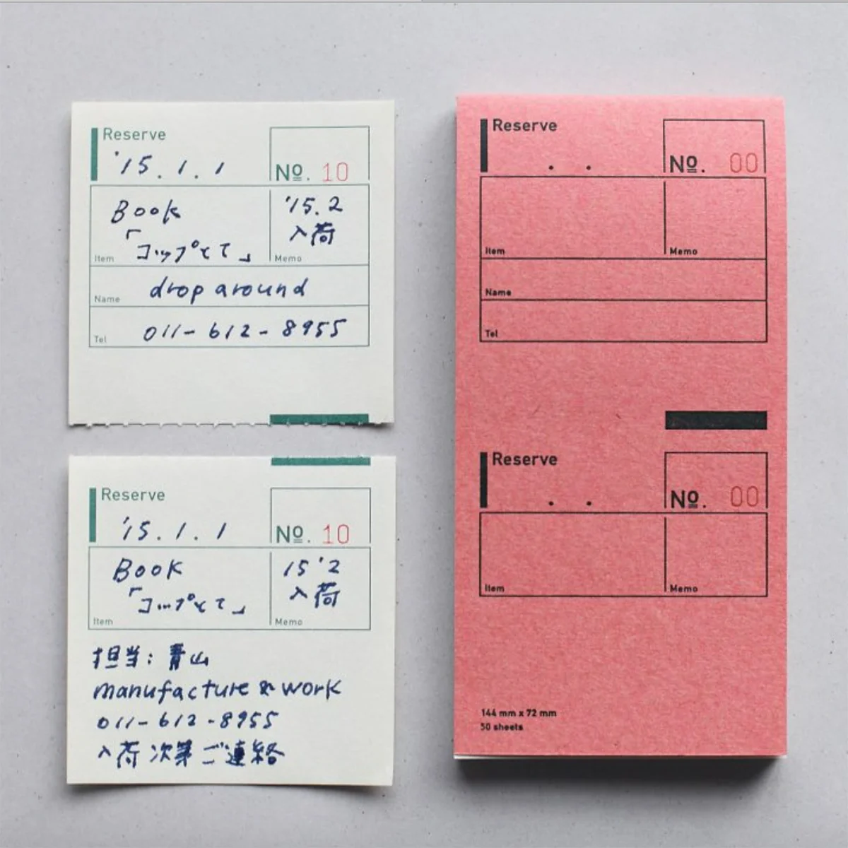 ✨取り置き 専用✨ お取り置き 専用 お取り置き お取り置き中 お