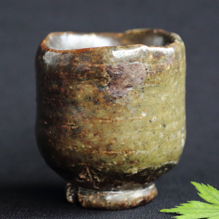 陶芸家 原田拾六 備前 ぐい呑 酒器 酒杯 備前焼 窯変 箱なし 原田拾六