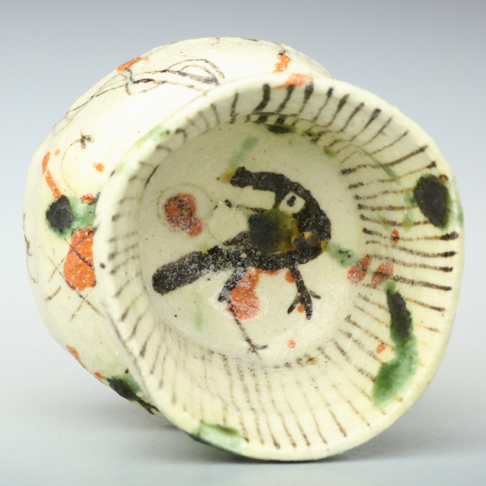 鈴木五郎 弥七田ぐい吞み 作家もの瀬戸焼酒器 酒呑 酒杯 共箱