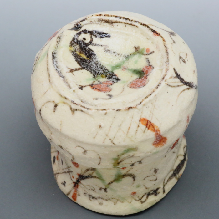 鈴木五郎 弥七田ぐい吞み 作家もの瀬戸焼酒器 酒呑 酒杯 共箱