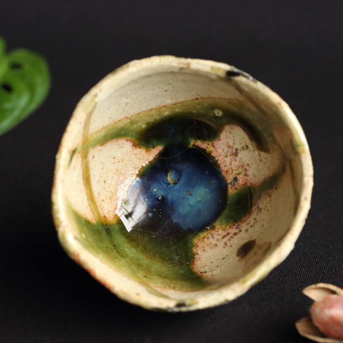 松崎健 織部流文ぐい吞み 作家もの酒器 益子焼酒呑 酒盃 共箱