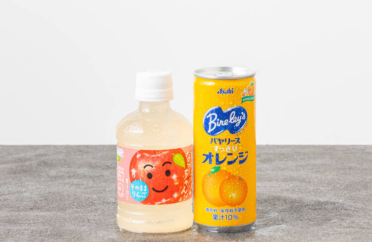 750x488_item_image1.jpg?1731041472