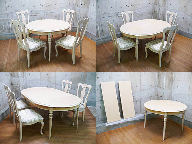 LYNN HOLLYN】リン・ホーリン ダイニングテーブル チェア セット