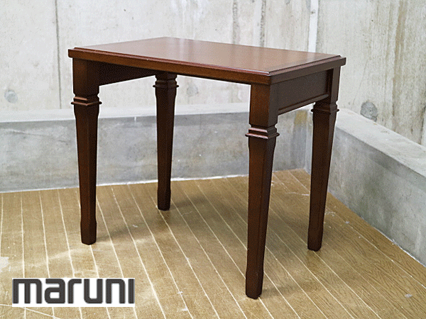 マルニ】地中海 ワインテーブル サイドテーブル コーヒーテーブル 木製