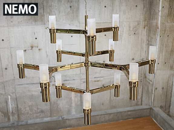 NEMO】ネモ CROWN MINOR クラウン マイナー シャンデリア 照明 12灯