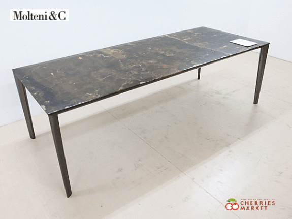 Molteni&C アルフレックス モルテーニ GRADO グラード 24万 GRADO