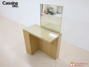 Cassina】カッシーナ BRILLANZA ブリランツァ ドレッサー ミラー 鏡台