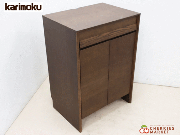 Karimoku】カリモク chitano チターノ チェスト/キャビネット ドロアー