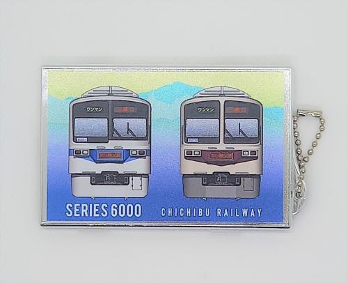 ちちてつe-shop / IC カード乗車券専用パスケース「タッチアンドゴー