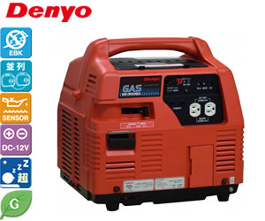 デンヨー ポータブル発電機 | 防災機器 | 千葉産業セレクション