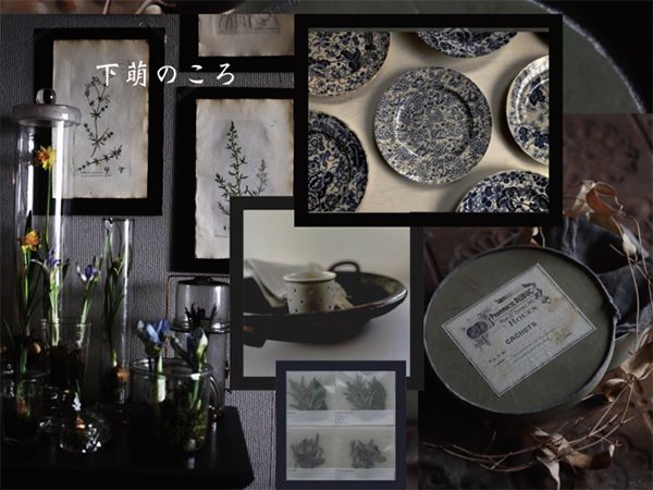 横山秀樹 硝子展 – チルチンびと広場