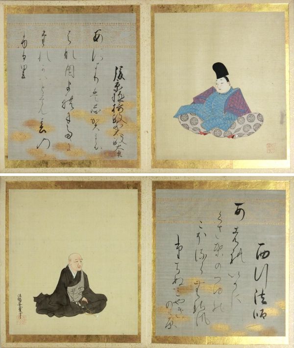 作品詳細: 六歌仙画帖住吉具慶画