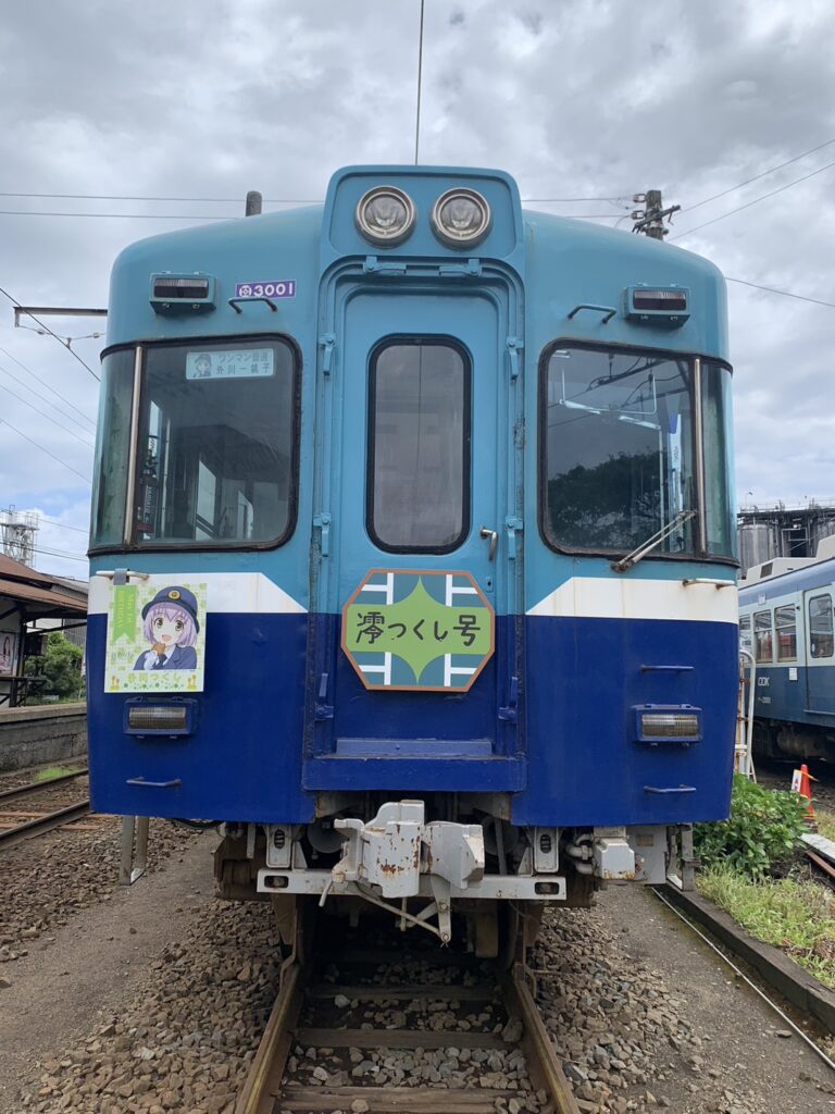 5/3～6 観光周遊に便利な臨時列車を運行します。9時台～16時台まで約30