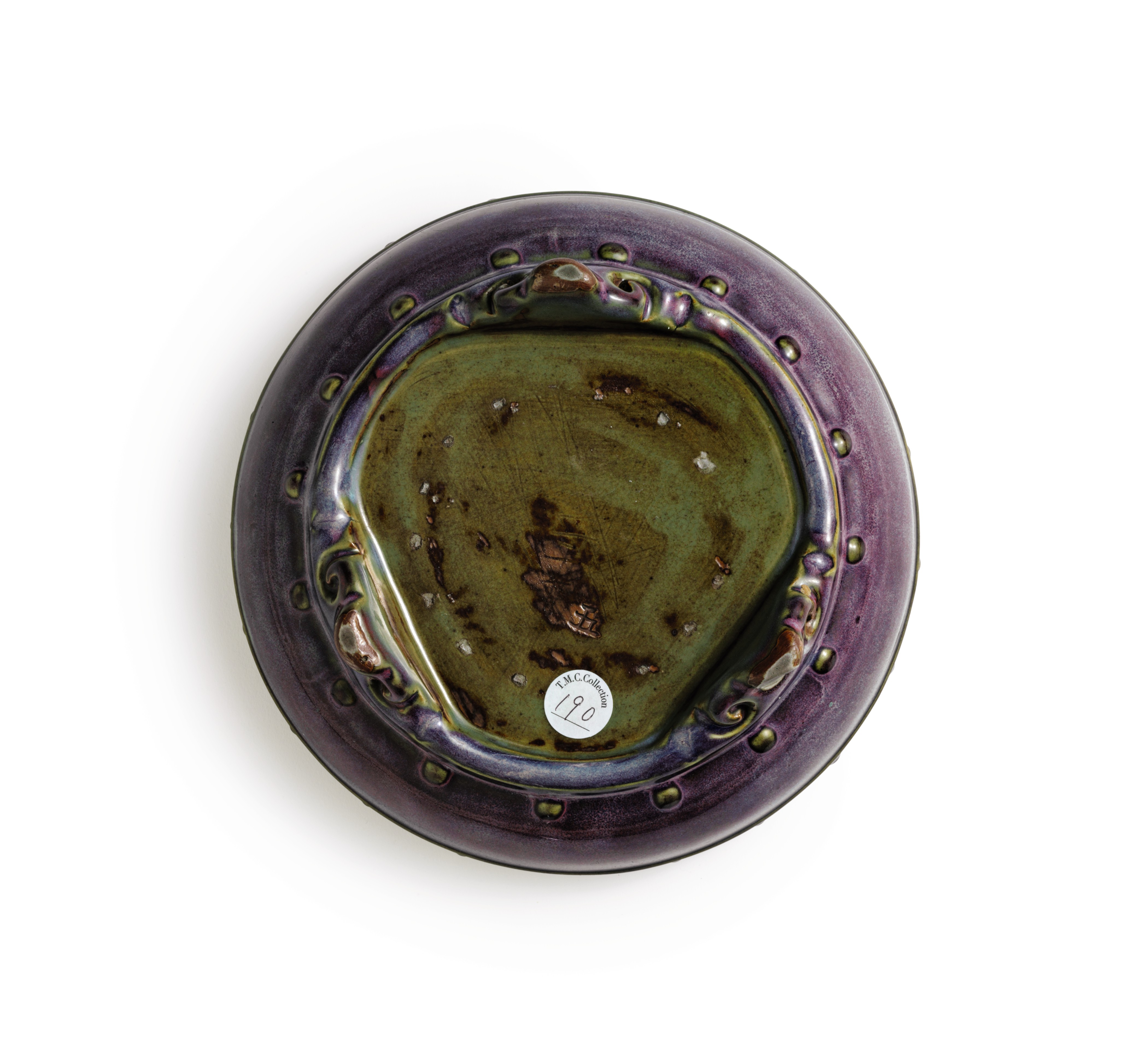 元/明初鈞窯玫瑰紫釉鼓釘洗「五」字款, YUAN-EARLY MING DYNASTY, 14TH