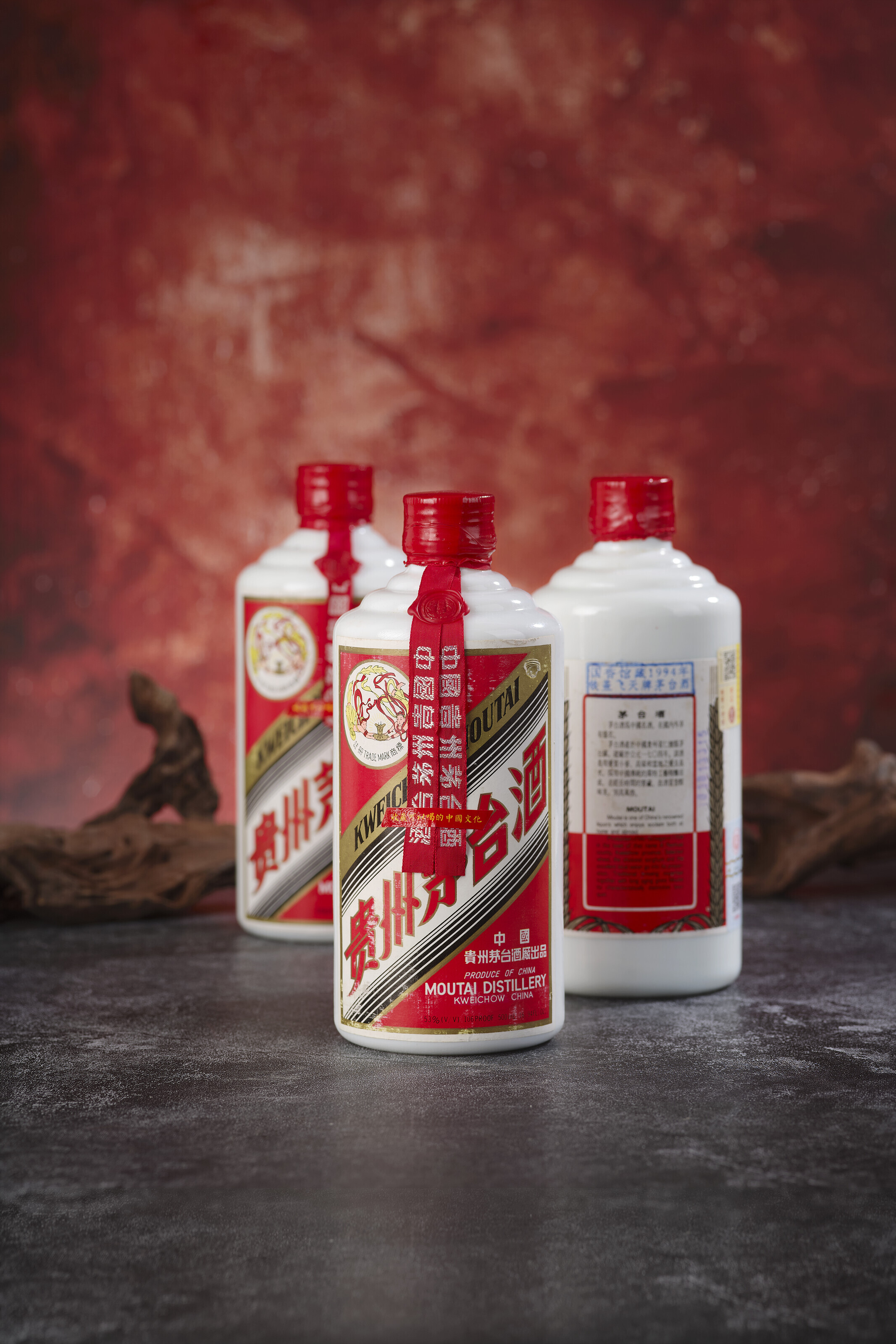 專家指南：「國酒」茅台| Christie's