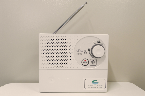 防災行政無線戸別受信機を無償で貸与します | 筑西市公式ホームページ