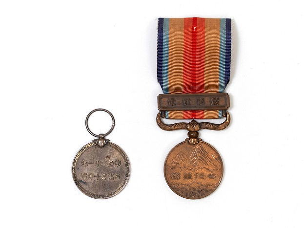 第二次世界大戦'従軍記章 勲章 従軍記章 支那事変 日本赤十字社 日本