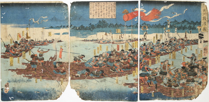 歴史資料収蔵館】デジタル展示「国芳・芳虎が描いた鎌倉武士ー浮世絵