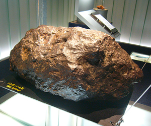 ナンタン隕石 Nantan iron meteorite - 愛知県蒲郡市公式ホームページ