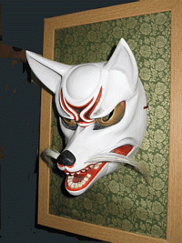 きつね（面） | 石岡市公式ホームページ