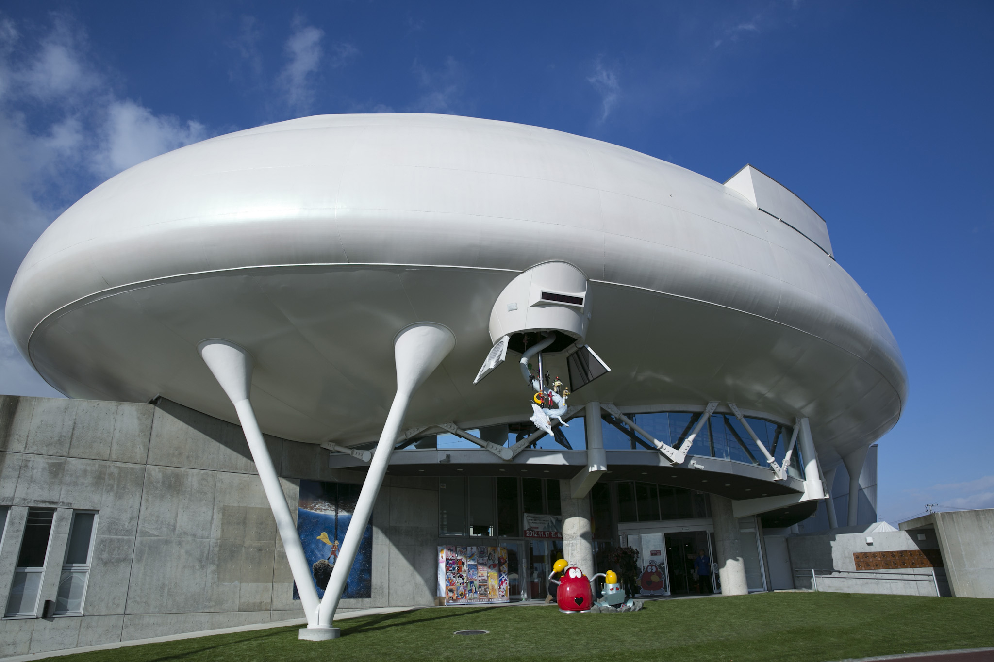 石ノ森萬画館 - 石巻市