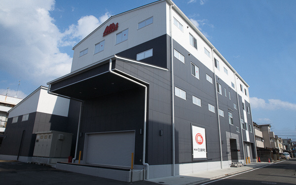 株式会社ミル総本社 | 城陽市