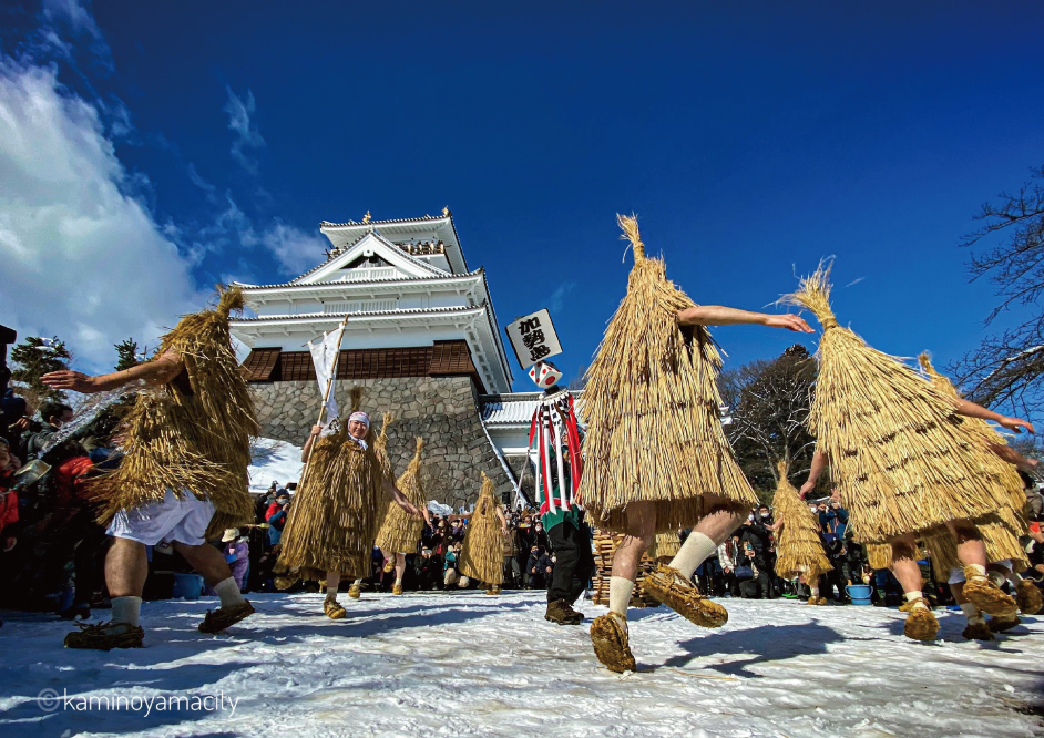 まちの話題 幸あれ！加勢鳥たちが跳ねる！踊る！ - 上山市ホームページ