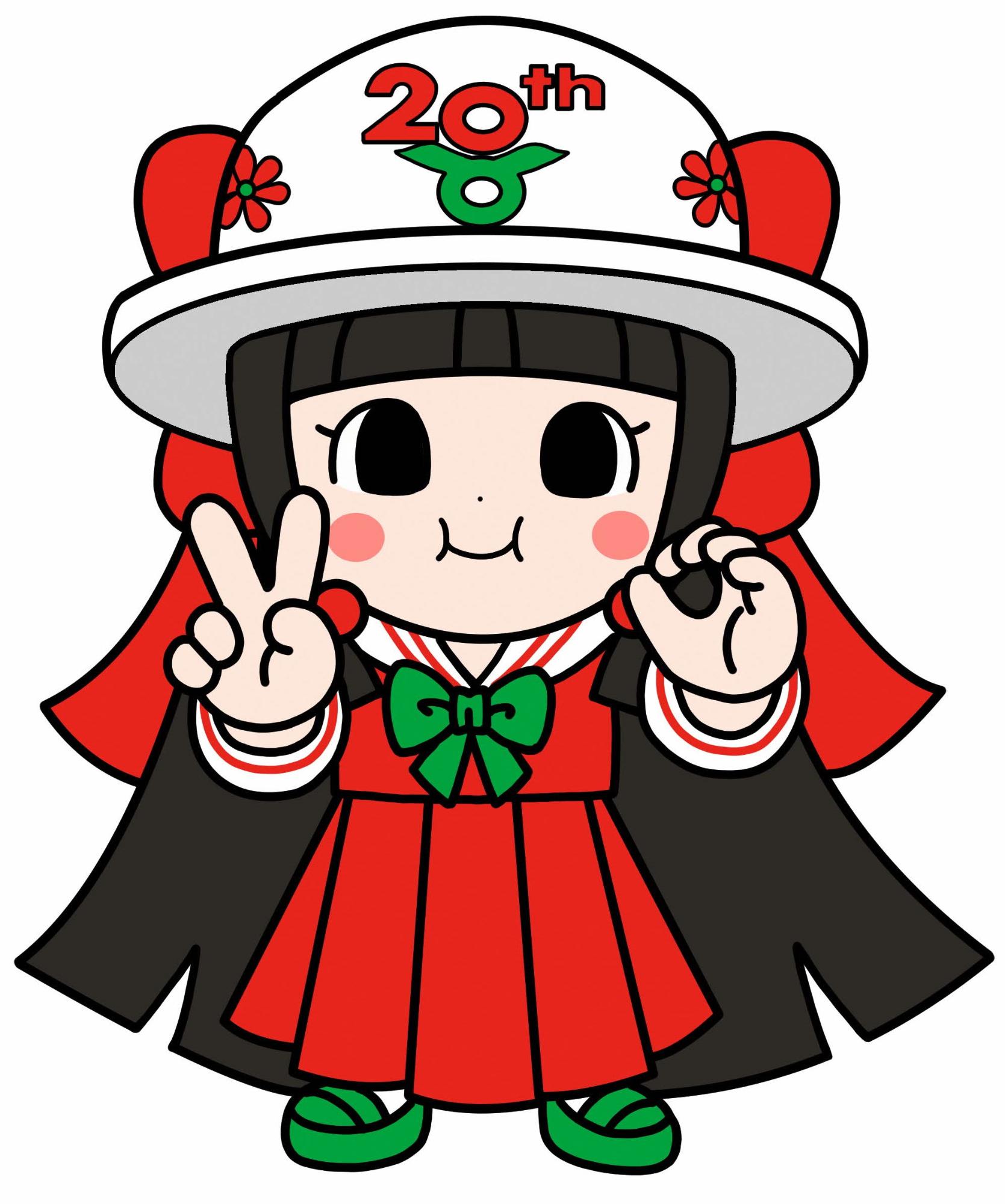 蓮花ちゃんイラスト使用申請／葛城市