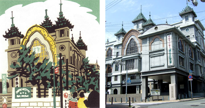 神戸市：神戸百景 川西 英 -百の風景をたどる旅 | 神戸百景探訪 作品