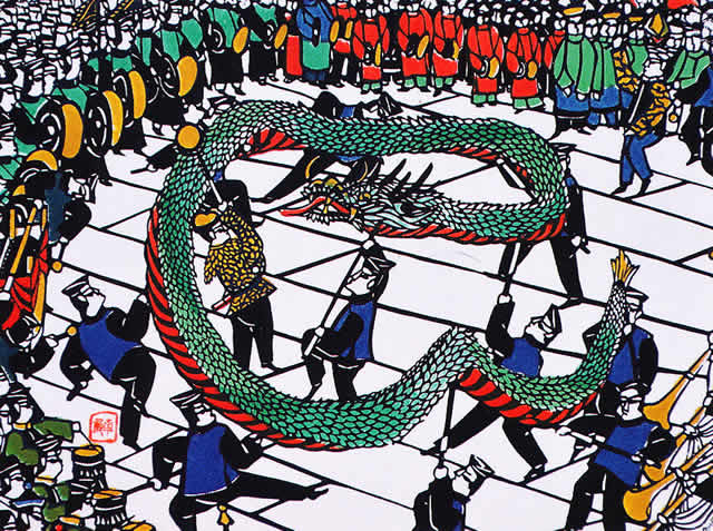 ナガジン！｜特集：発見！長崎の歩き方 「長崎の芸術家～山下南風～」