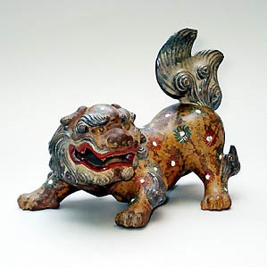 唐獅子 陶器置物 ① 唐獅子置物 - 珠洲市ホームページ